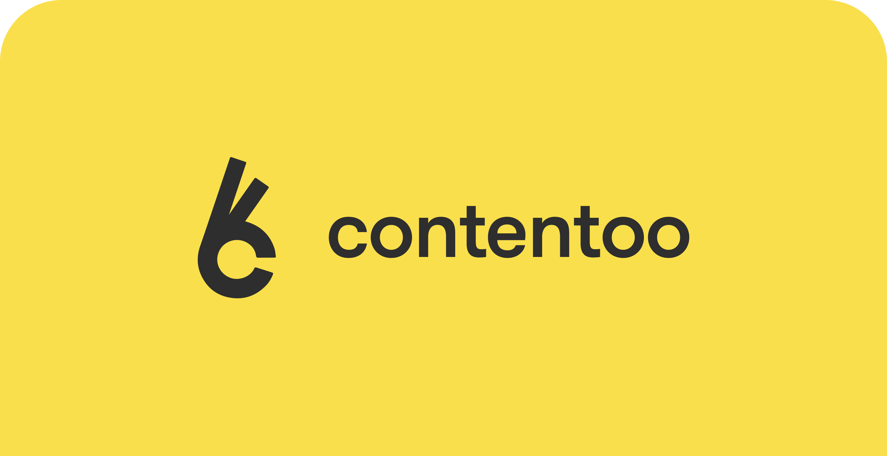 B2B branding. Contentoo logo.